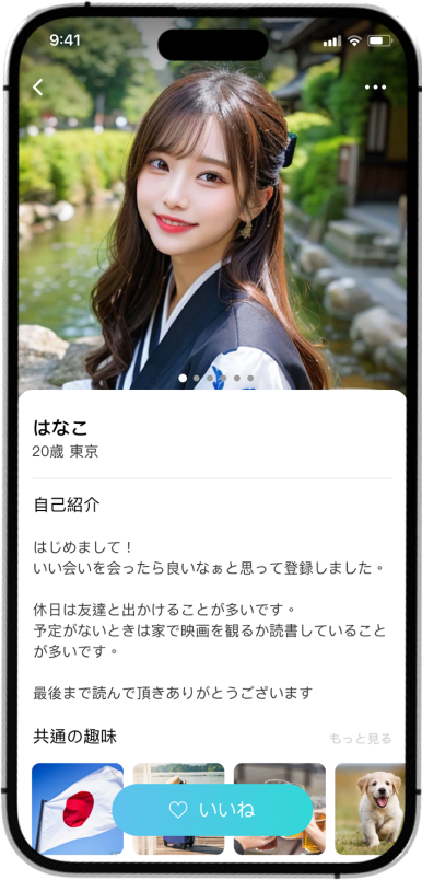 预览图2
