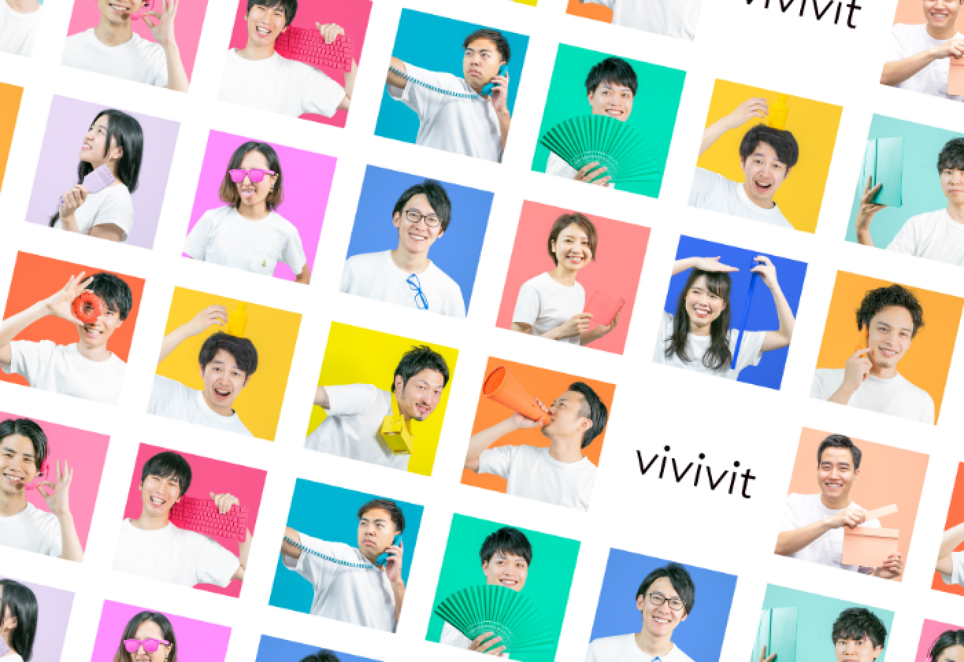 採用情報イメージ